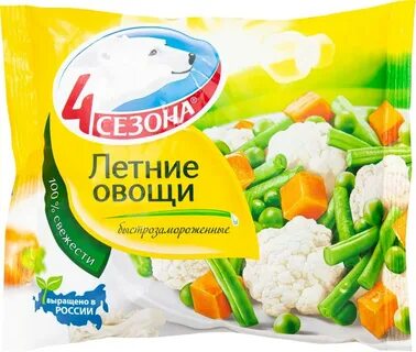 Смесь овощей