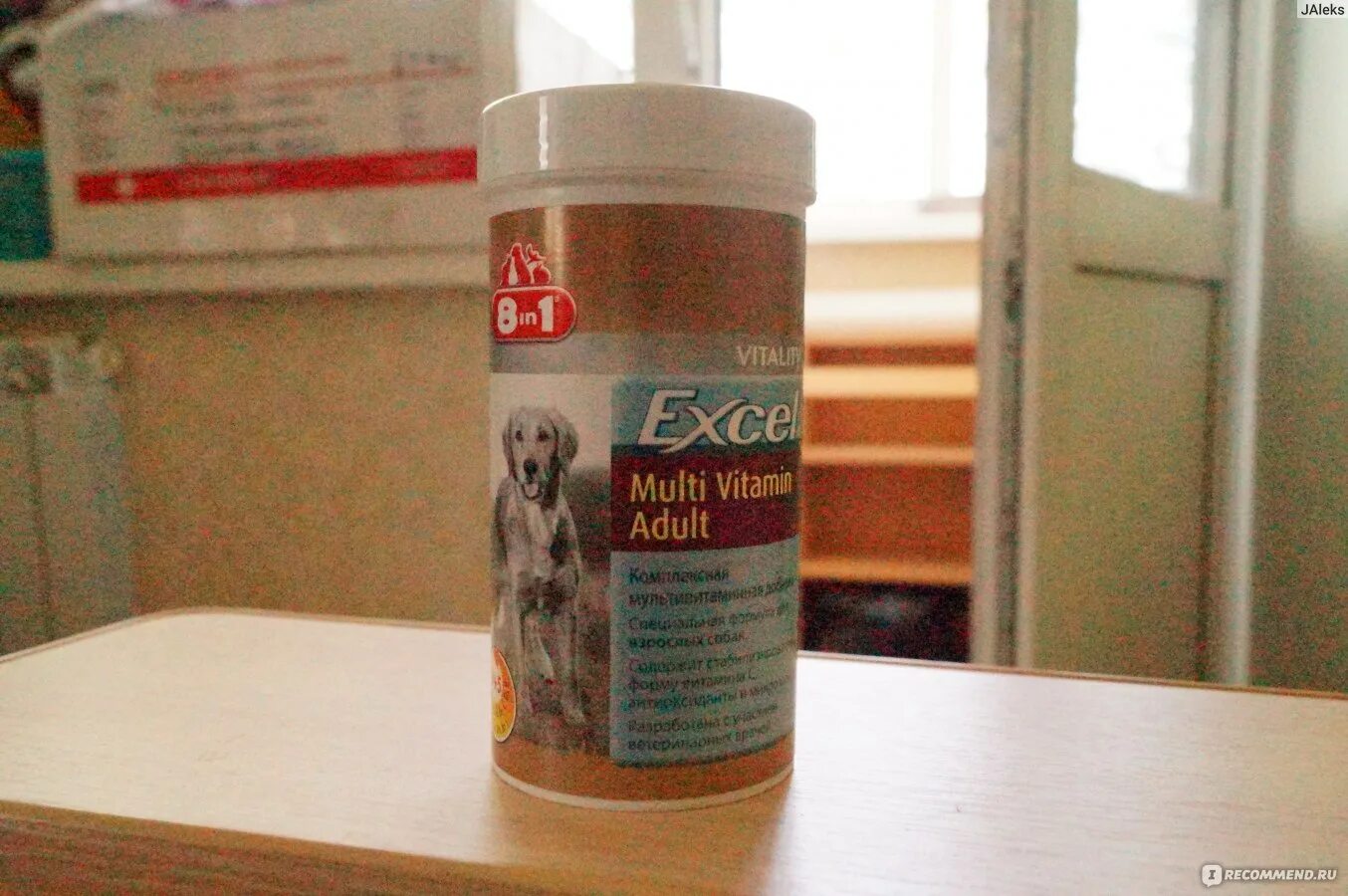 8 in 1 excel multi vitamin. Сирийские витамины. витамины 8 in 1 excel multi vitamin adult для собак, 70 таблеток. сирийские витамины адулт вит. сирийские витамины adult vit m.
