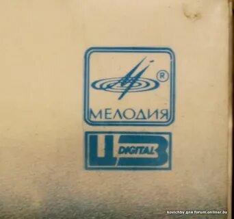 Пластинки greenpeace