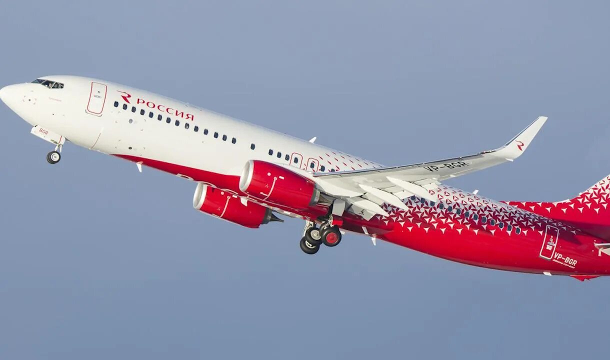 Боинг 747 тигролет. Боинг 747 ак россия. Боинг ак. Б747 с7. Боинг 747 446 россия.