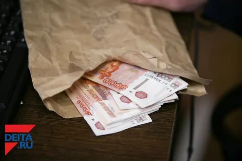 Под 400 рублей