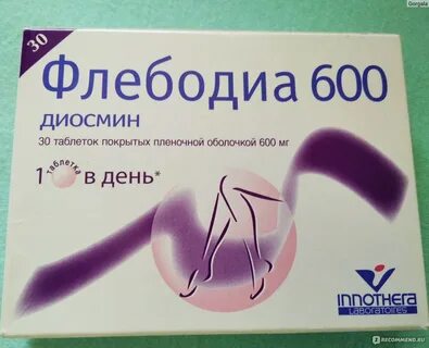 Детралекс аналог флебодиа