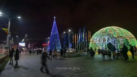 Новогодние туры из ростова на дону 2025