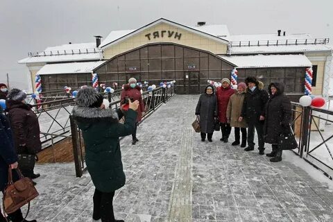 Заринск тягун