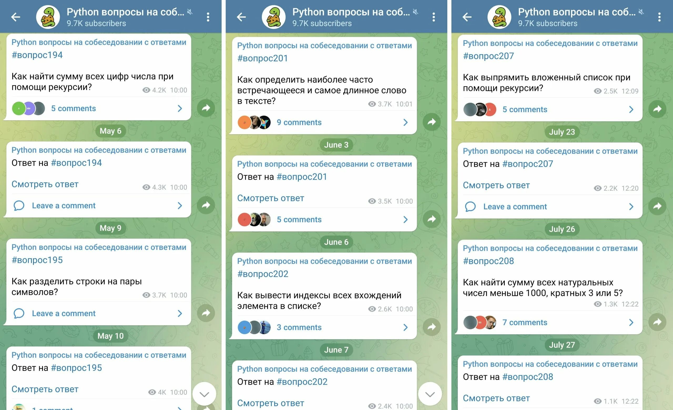 Телеграм-бот в 1с. Примеры чат ботов. Телеграмм бот. Телеграмм бот. Боты в телеграмме.