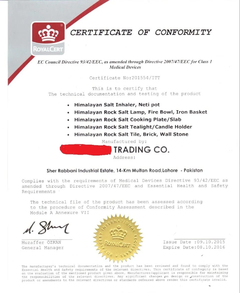 Certificate of conformity of goods. SFP Module Certificate of conformity. Serbian Canon Certificate of conformity.