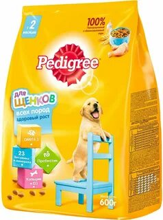 Корм для щенков pedigree