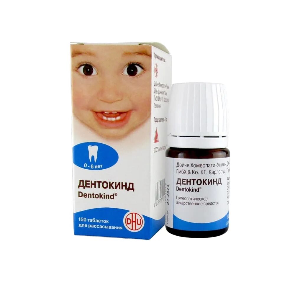 Дентокинд для детей. Дентокинд таб n150 (альпенфарма). дентокинд таб 150. дентокинд и дентокинд а. дентокинд таблетки для детей при прорезывании.