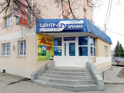 Республика татарстан альметьевск улица ленина