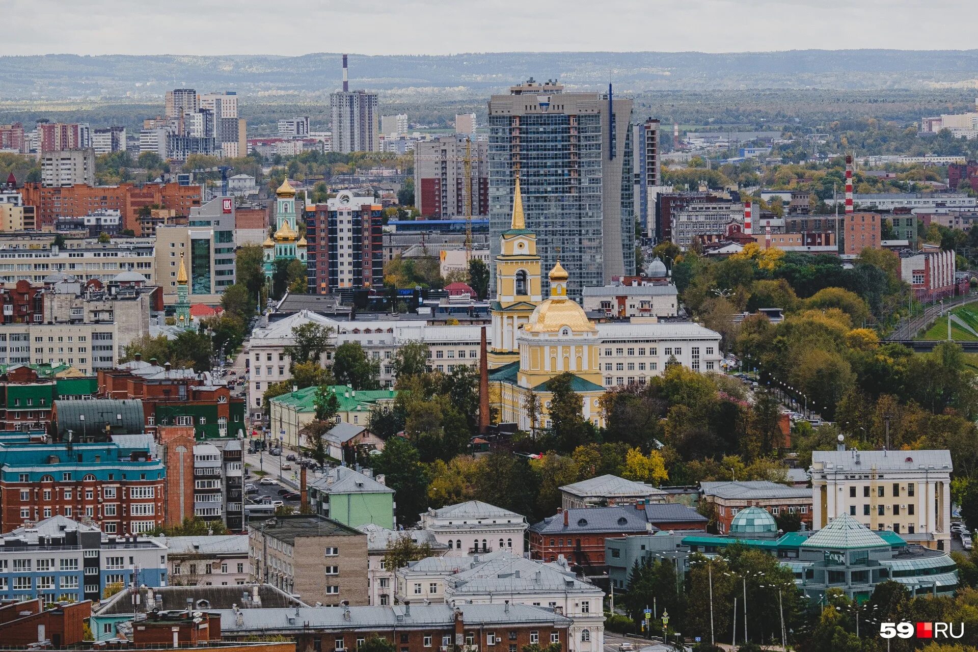 Ковид пермь. Пермский край Пермь. Столица Пермского края. Пермь столица Урала. Пермь центр Пермского края.