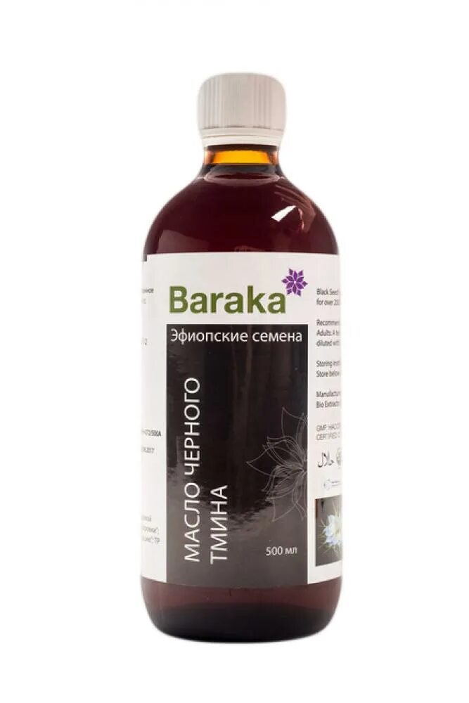 Baraka масло черного тмина. Baraka Oil масло черного тмина Baraka 500мл Королевское. Тминное масло Барака. Эфиопское масло черного тмина Baraka. Baraka черный тмин.