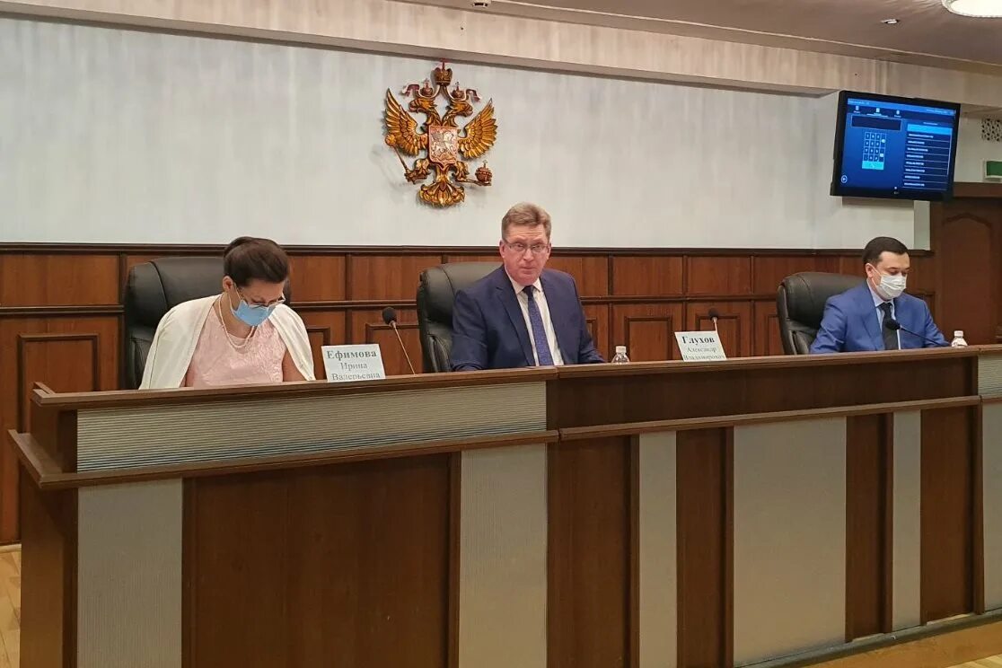 Ярославский мировой судья. Воронежская ккс. Ярославская коллегия судей. Ярославская коллегия судей. Ярославская коллегия судей.