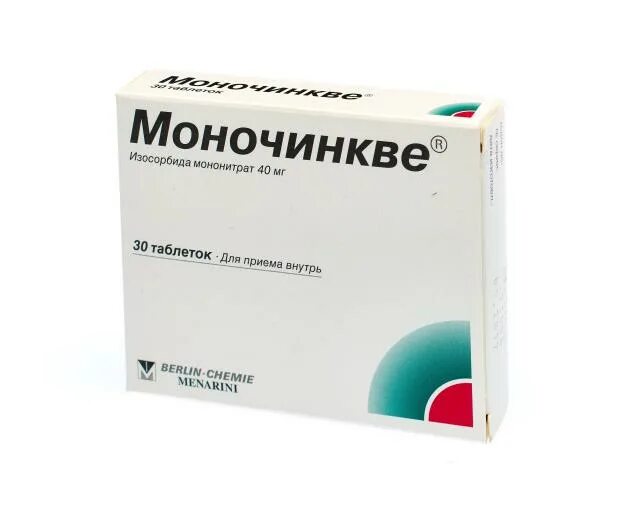 Моночинкве 40 мг аналоги. Моночинкве 20 мг. моночинкве табл. 40мг n30. моночинкве тбл 40мг №30. моночинкве ретард 20 мг.