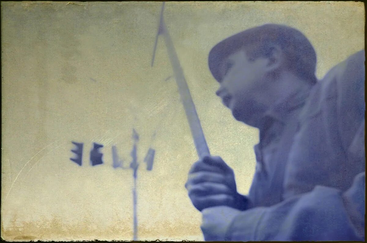 грешный человече песня. странник артур. станичники книга. грешный человече. эмиль гатауллин фотограф.