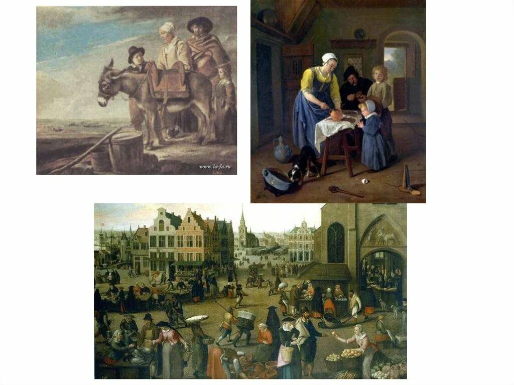 Повседневная жизнь людей в 17 веке. Повседневная жизнь европейцев в 16-17 веках. Повседневная жизнь в 16 веке. Повседневная жизнь в Европе. Повседневная жизнь европейцев 7 класс.