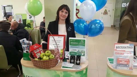 Агентство недвижимости простор отзывы