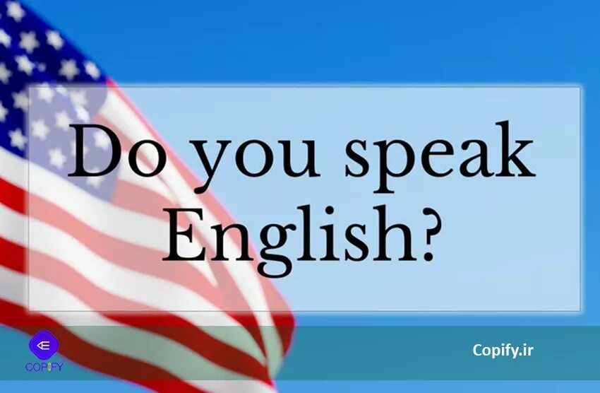 Do you speak English. Speak English картинка. Английский язык do you speak. Do you speak English фото.