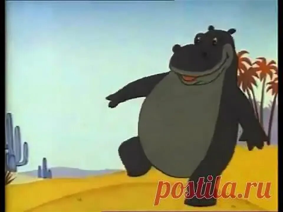 Большой друг метод. Большой друг метод. Самый большой друг сборник мультфильмов. М/ф «самый большой друг»; 1968,. Большой друг союзмультфильм.