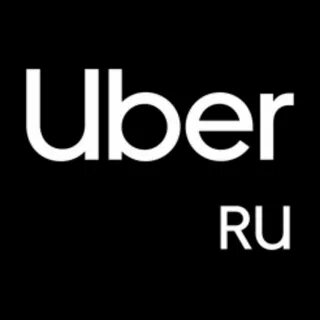 Юбер
