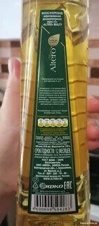 Кукурузное масло рафинированное