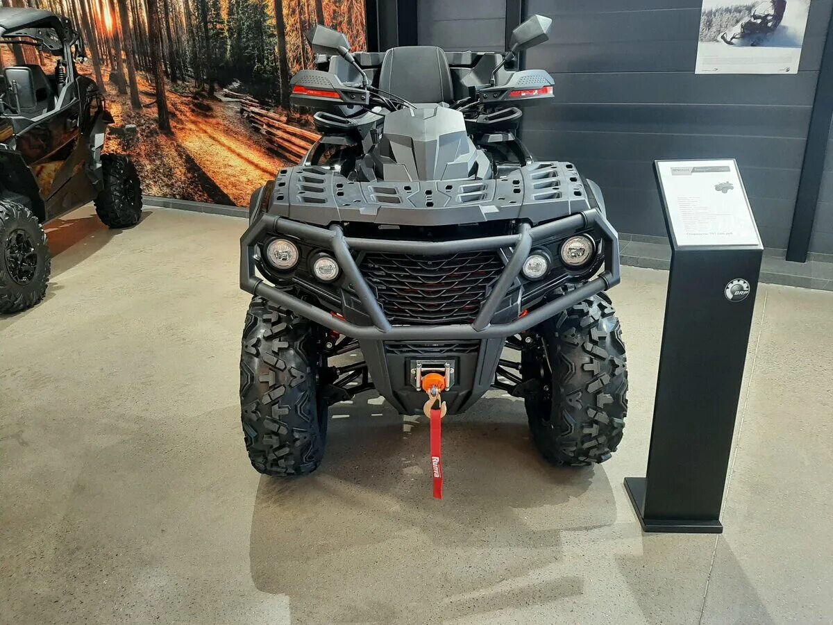 квадроцикл odes 650. Pathcross 1000 квадроцикл odes. квадроцикл одес 650. Pathcross 1000 квадроцикл odes. Odes 1000 квадроцикл.