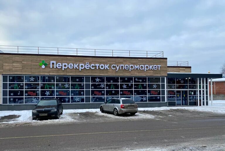 Заречная улица балашиха. Заречная улица, 45а. Перекресток балашиха. Презентация перекресток супермаркет. Зелёная 32 балашиха улица корп.