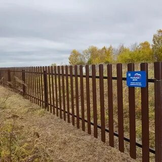 Забор районе