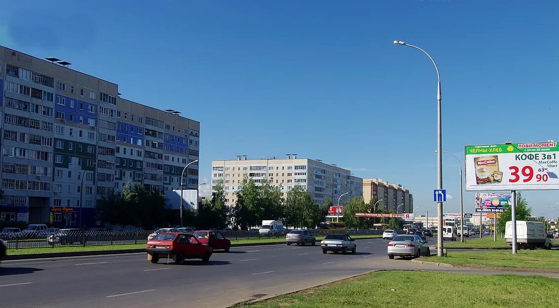 зеленодольская д. органы опеки набережные челны. отдел опеки набережные челны начальник. органы опеки мо ломоносов фото гурман. пропавшая.