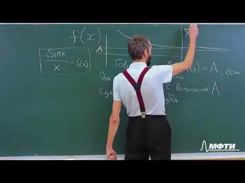 Лекции для 6 класса. Лекции для 6 класса