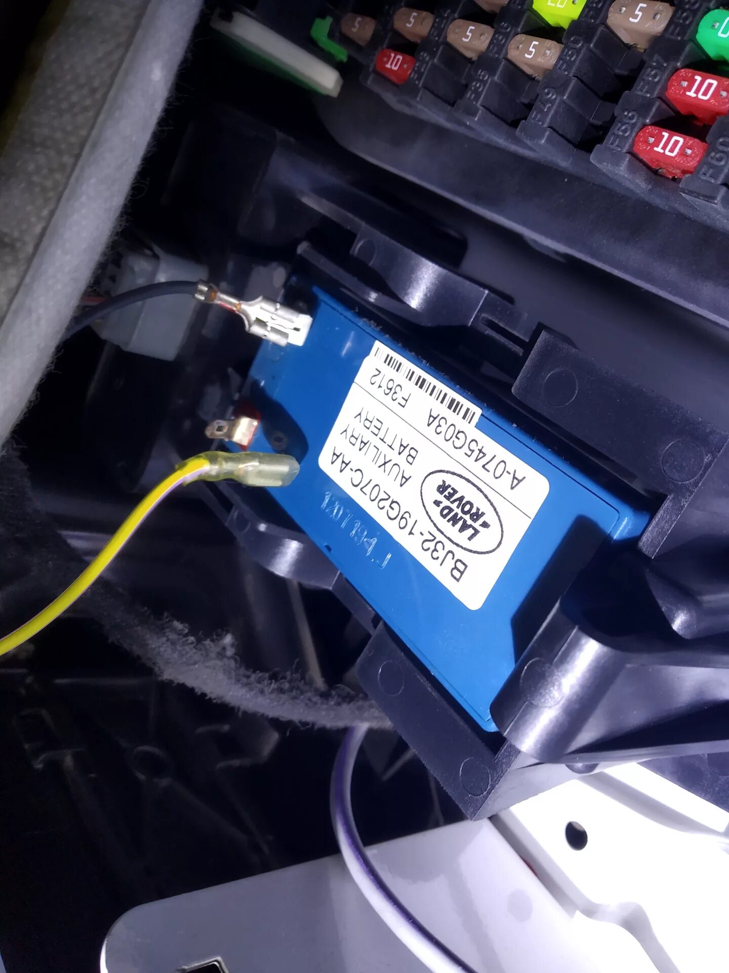 Ошибка range. Range rover evoque obd2. range rover evoque дополнительный аккумулятор. p1794 range rover. ошибка p040d00 рендж ровер.