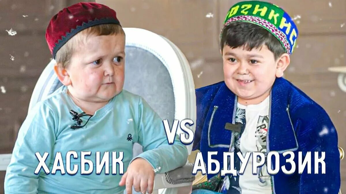 Хасбулла магомедов хасбик. Хасбик и абдурозик бой. Хасбик бой. Хасбулат и абдурозика бой. Хазбик и абдурозика.