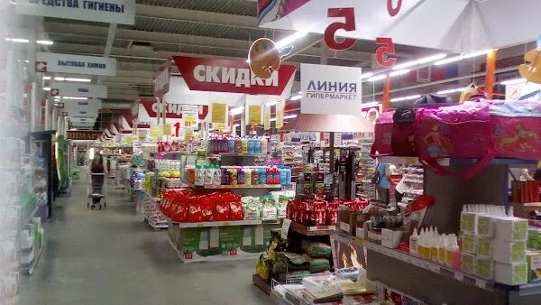 Линия, гипермаркет Тамбов, Пролетарская, 172 - телефон, адрес, контакты, на карт