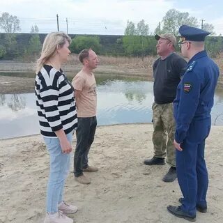 Рыба бердска