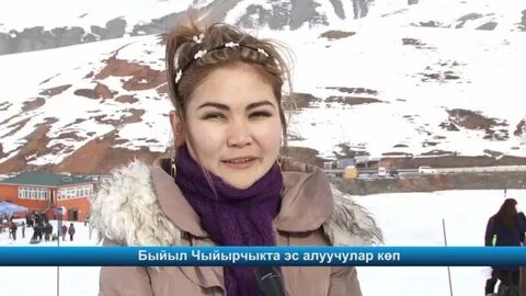 Ага бир карап