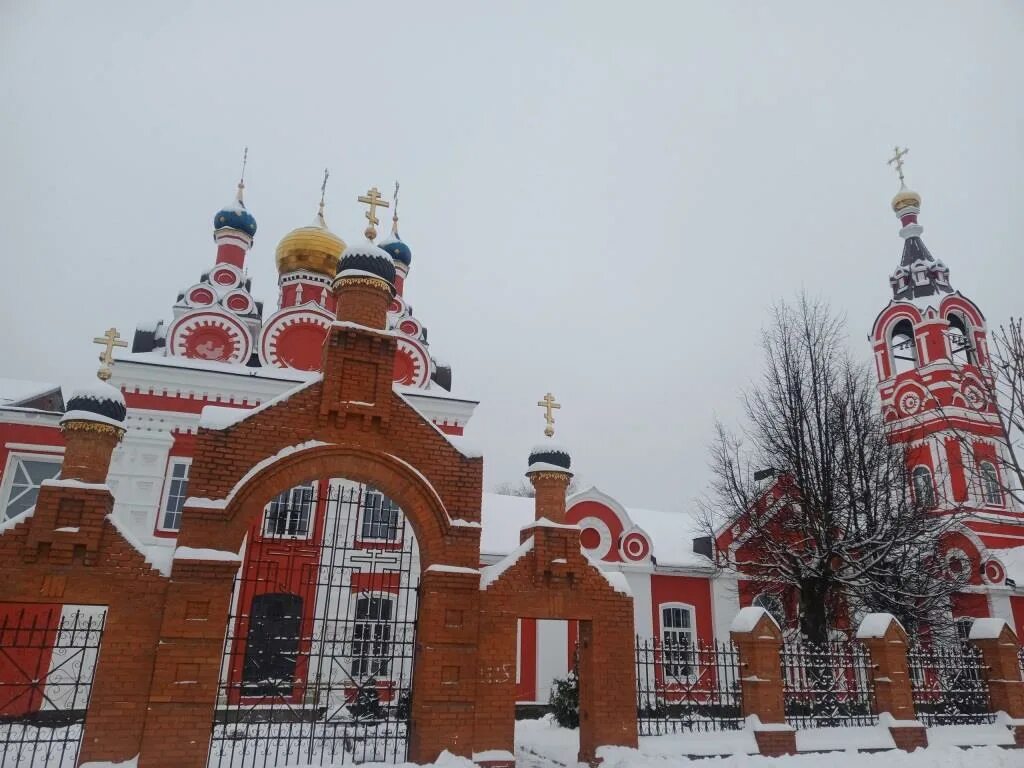 Часы работы в талдоме