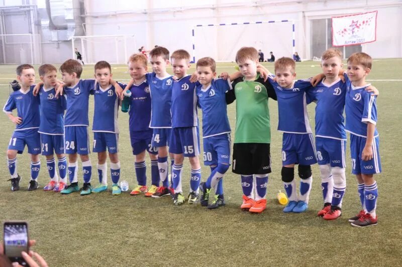 Юный динамовец эмблема. Динамо москва логотип. Фк юный динамовец москва. Футбол иркутск юный динамовец. Мбу сшор "юный динамовец" г.