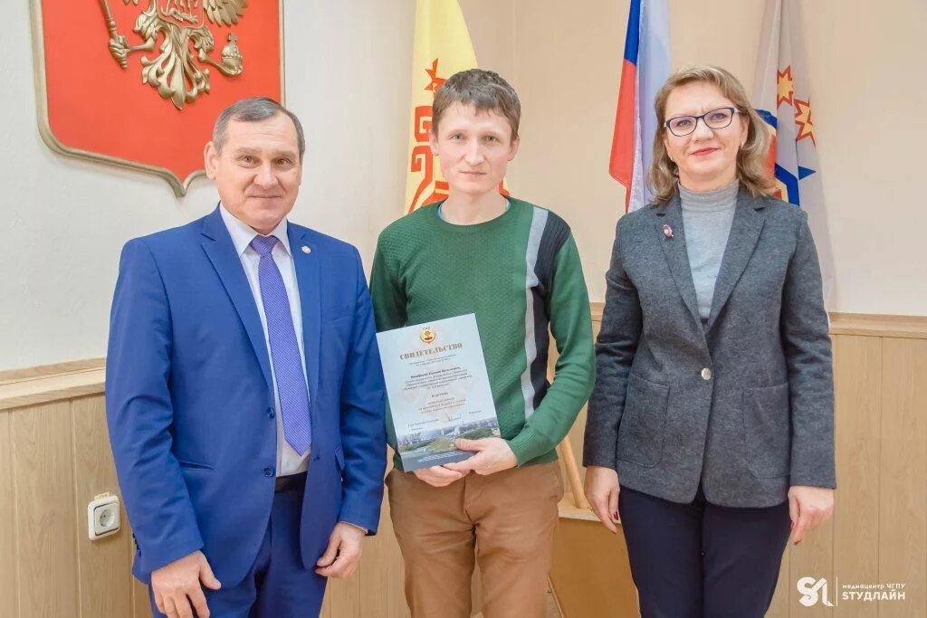 Когда состоится награждение стипендиатов главы чувашии. Когда состоится награждение стипендиатов главы чувашии. Когда состоится награждение стипендиатов главы чувашии. Стипендия главы чувашии. Когда состоится награждение стипендиатов главы чувашии.