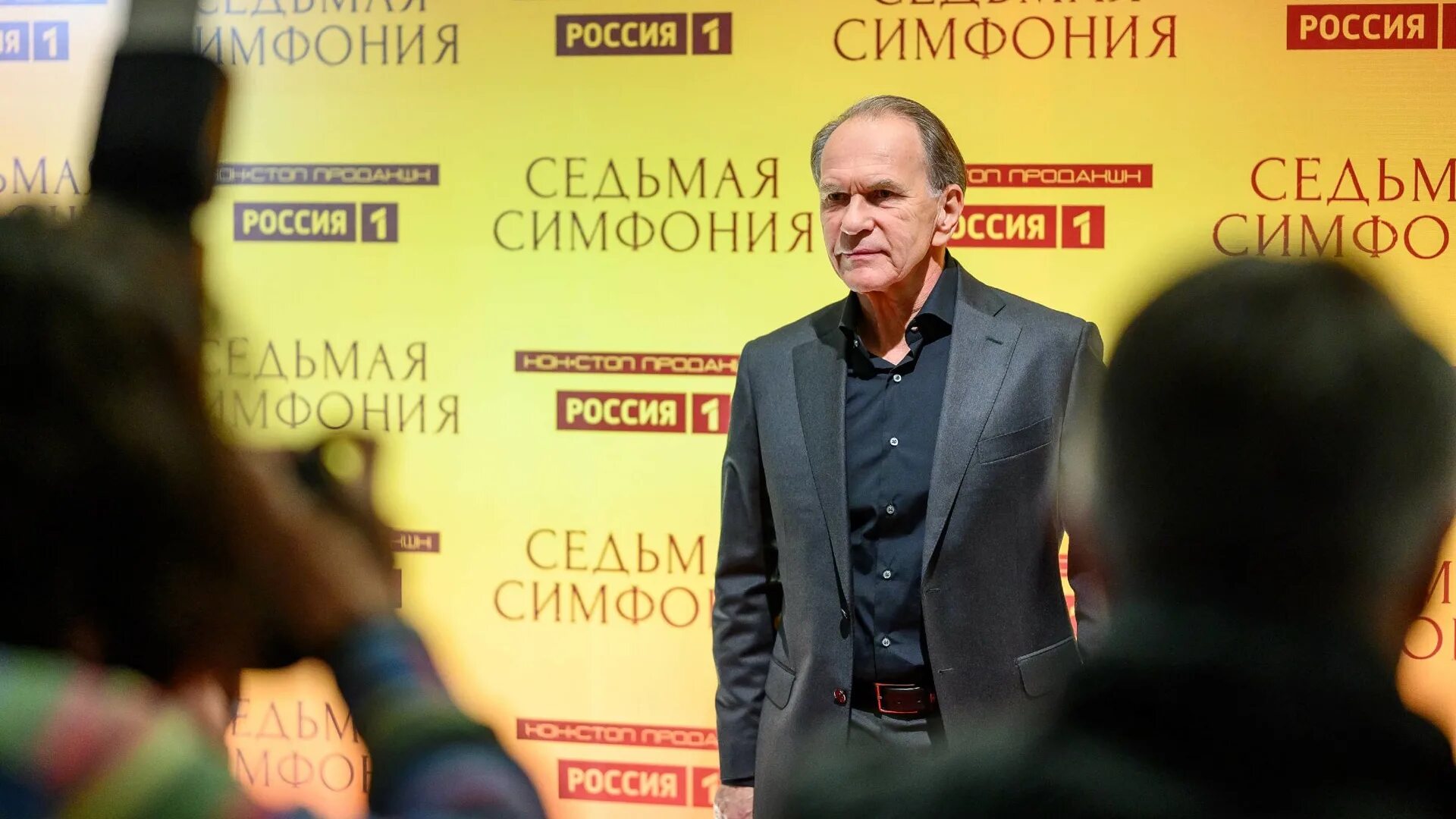 Премьера симфонической фантазии битва при виттории