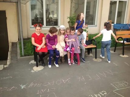 1231 отзывы
