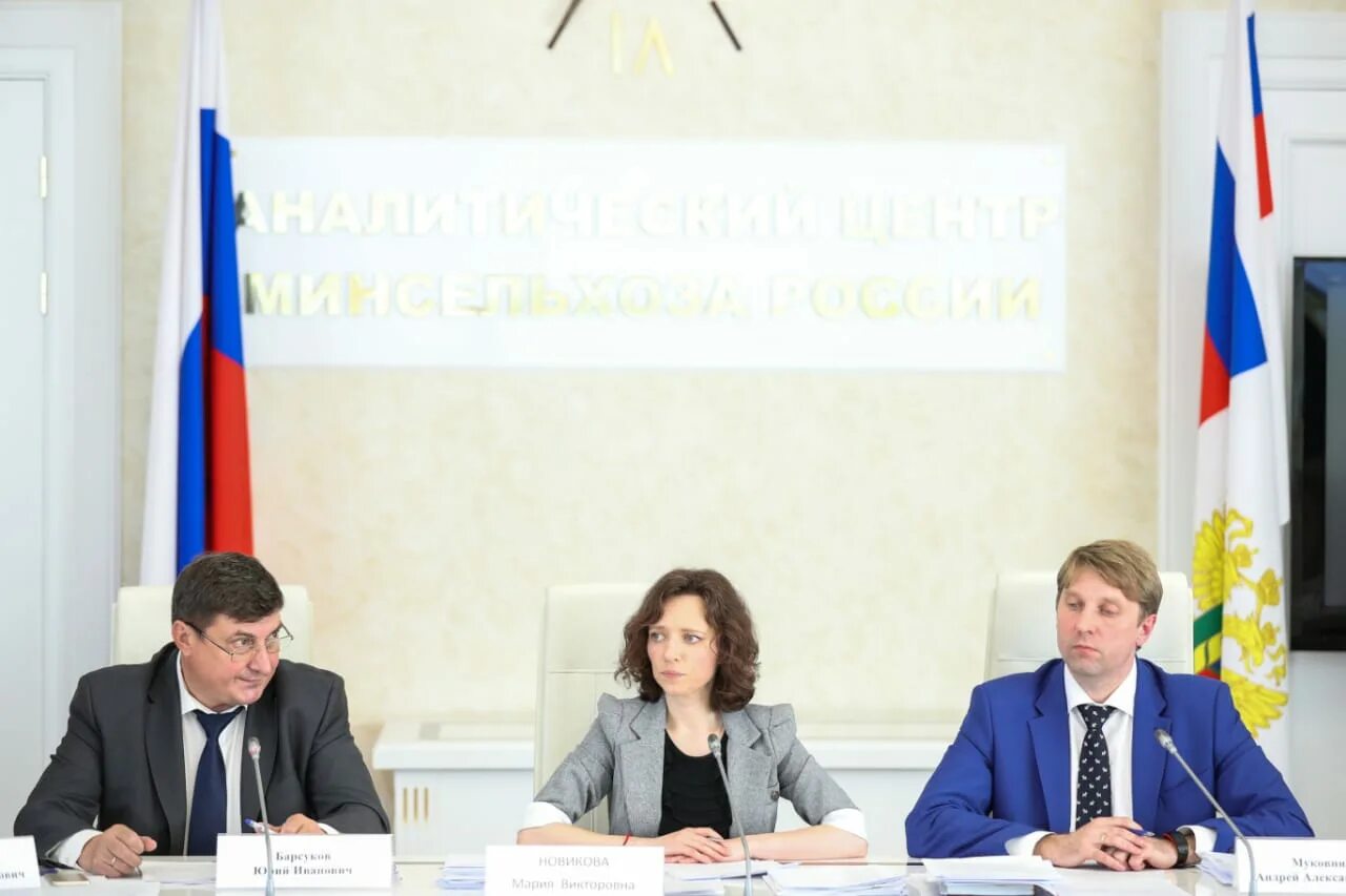 Структура министерства сельского хозяйства рф. Структура министерства сельского хозяйства рф схема. Структура государственного управления лесами в рф. Структура министерства сельского хозяйства рф схема. Минсельхоз департаменты.