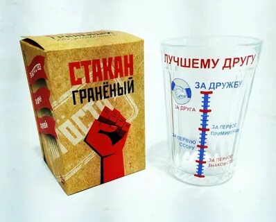Устаканится