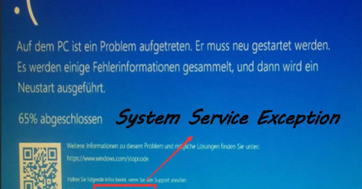 Код остановки system exception. Синий экран system service exception. system service exception синий экран windows 8.1. код остановки system service exception.