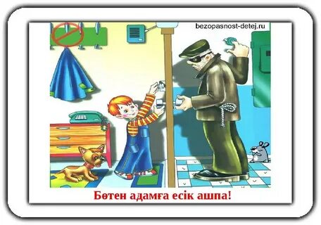 Смотреть жоғары сапалы порно видео онлайн туралы ағаны блять әпке.