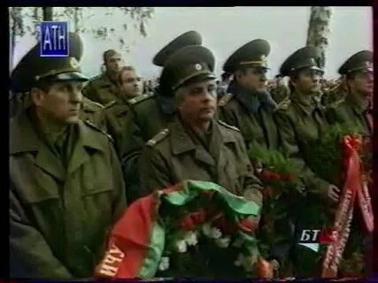 Беларусь 1997