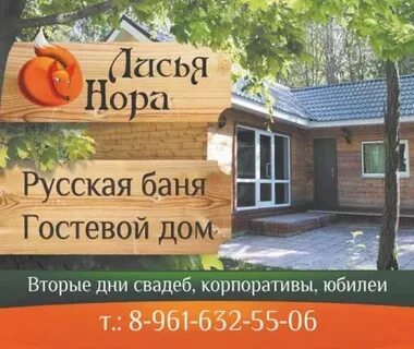 Прайс арзамас