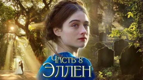 Поэзия голос души христианские рассказы