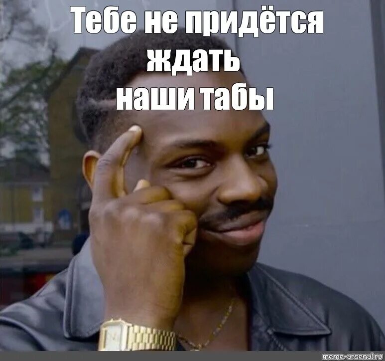 Больше не придется