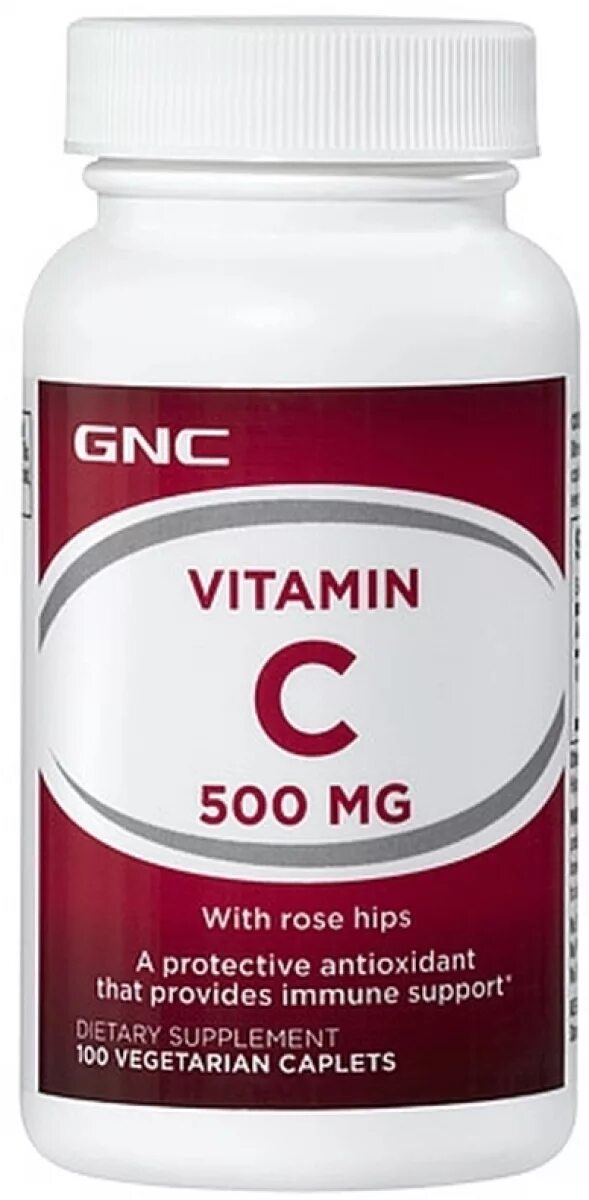 Gnc vitamin. Multi vitamin multi mineral. Шизандра гербалайф. Greens supplement. Витамины и минералы антиоксиданты.