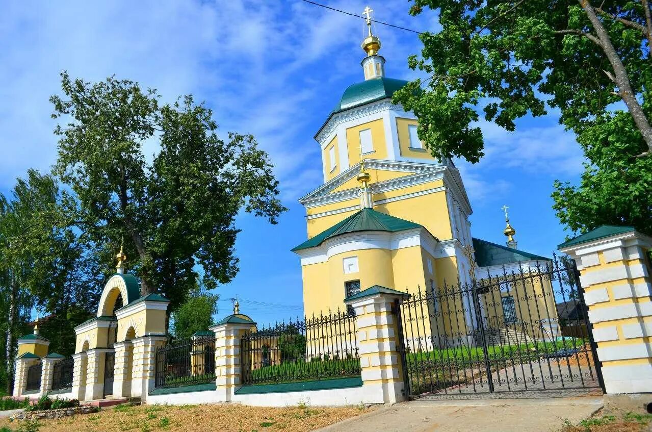 Верейский кремль верея. Верейский кремль верея. Верея мо. Город верея входо иерусалимский храм. Верея московская область кремль.
