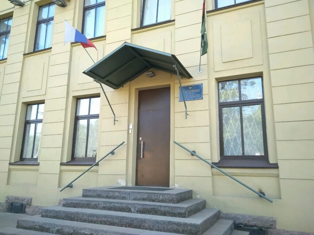 следственный отдел по кировскому району санкт-петербурга. главное следственное управление по городу санкт петербургу. ск рф по санкт-петербургу. следственный комитет санкт-петербурга. ск рф санкт петербург.